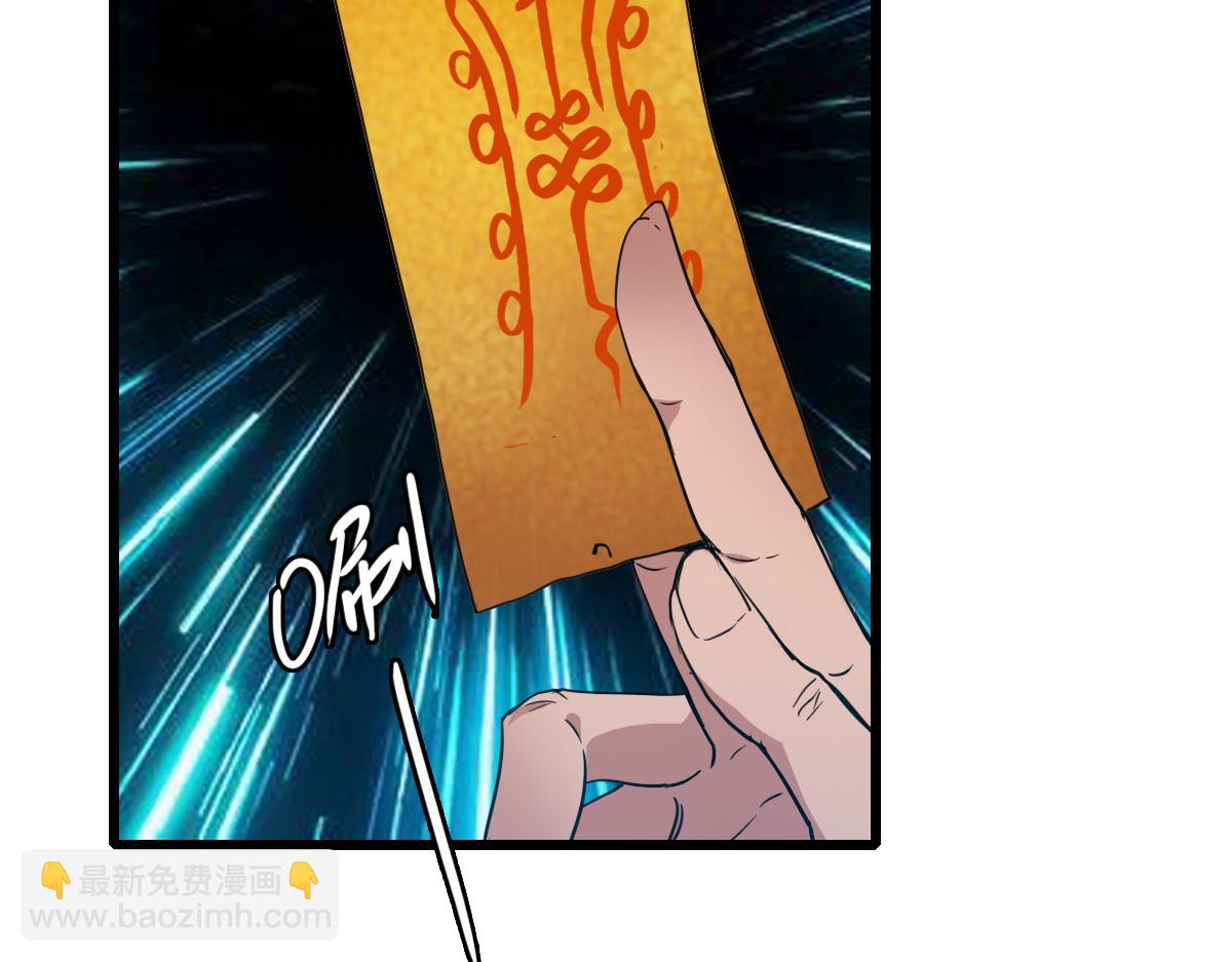 第41话 灭门案(1/3)-第42话