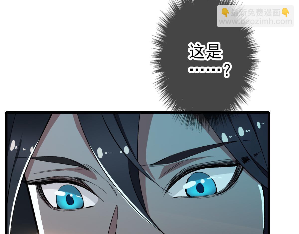 第41话 灭门案(1/3)-第42话