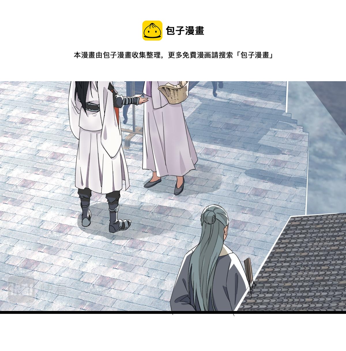 第41话 灭门案(1/3)-第42话