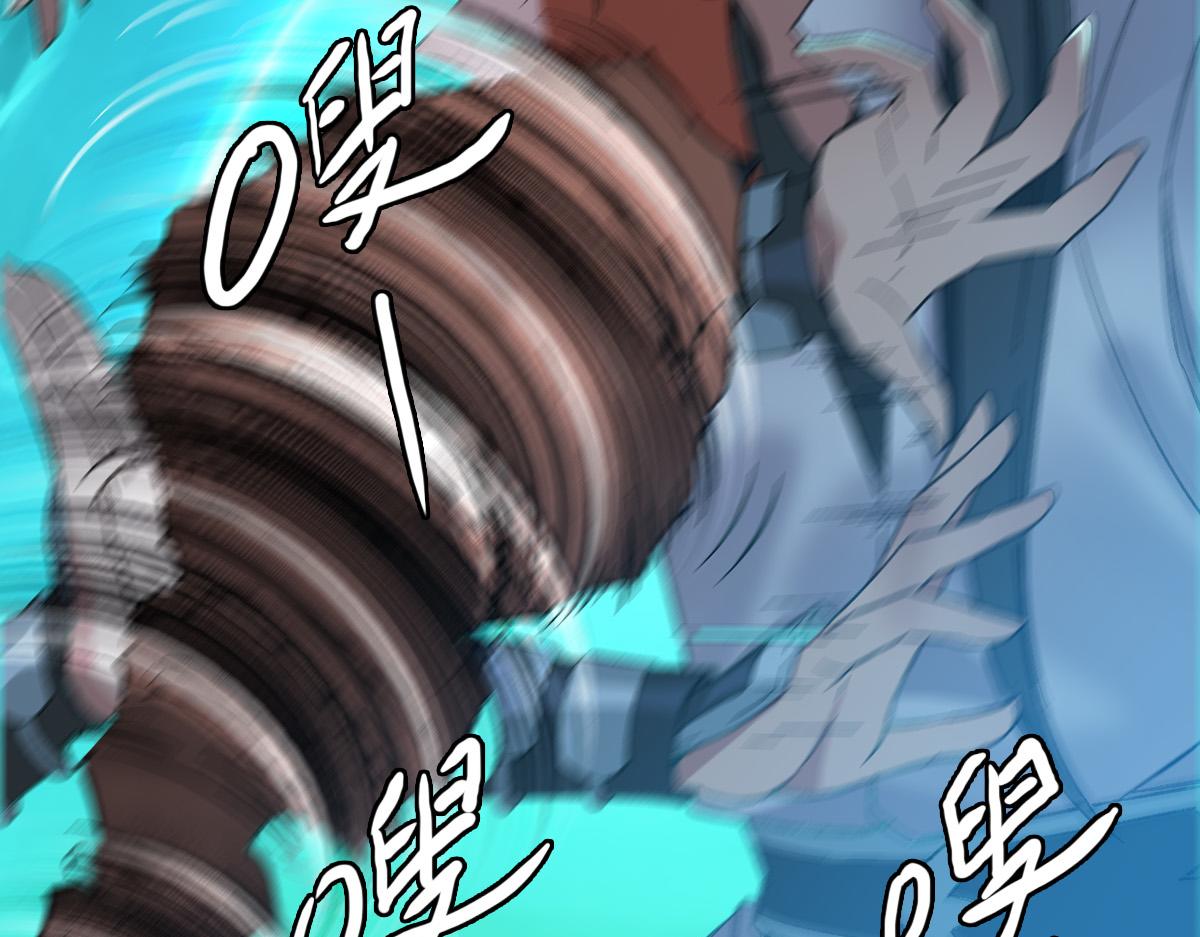 第43话 分赃(1/4)-第44话