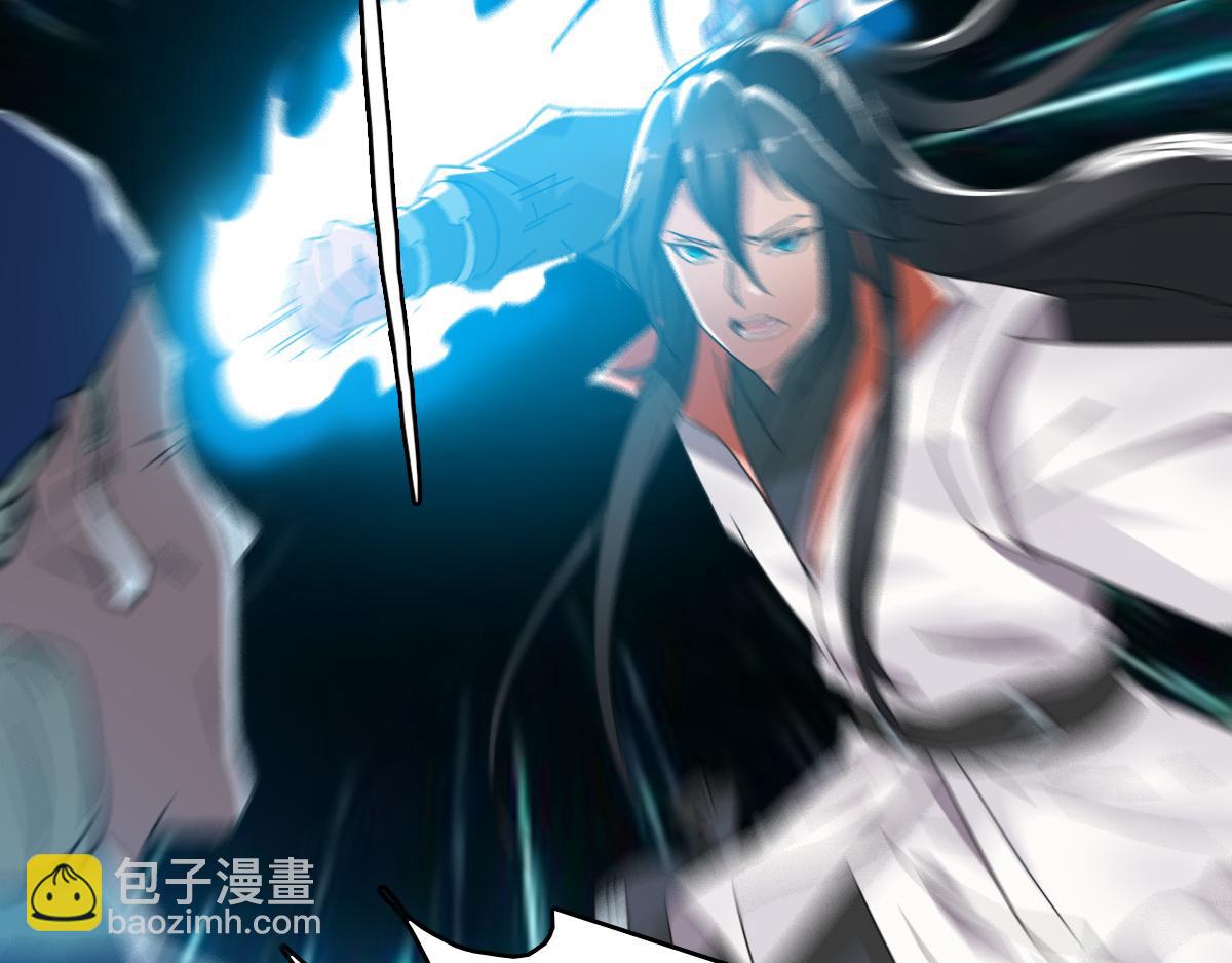 第43话 分赃(1/4)-第44话