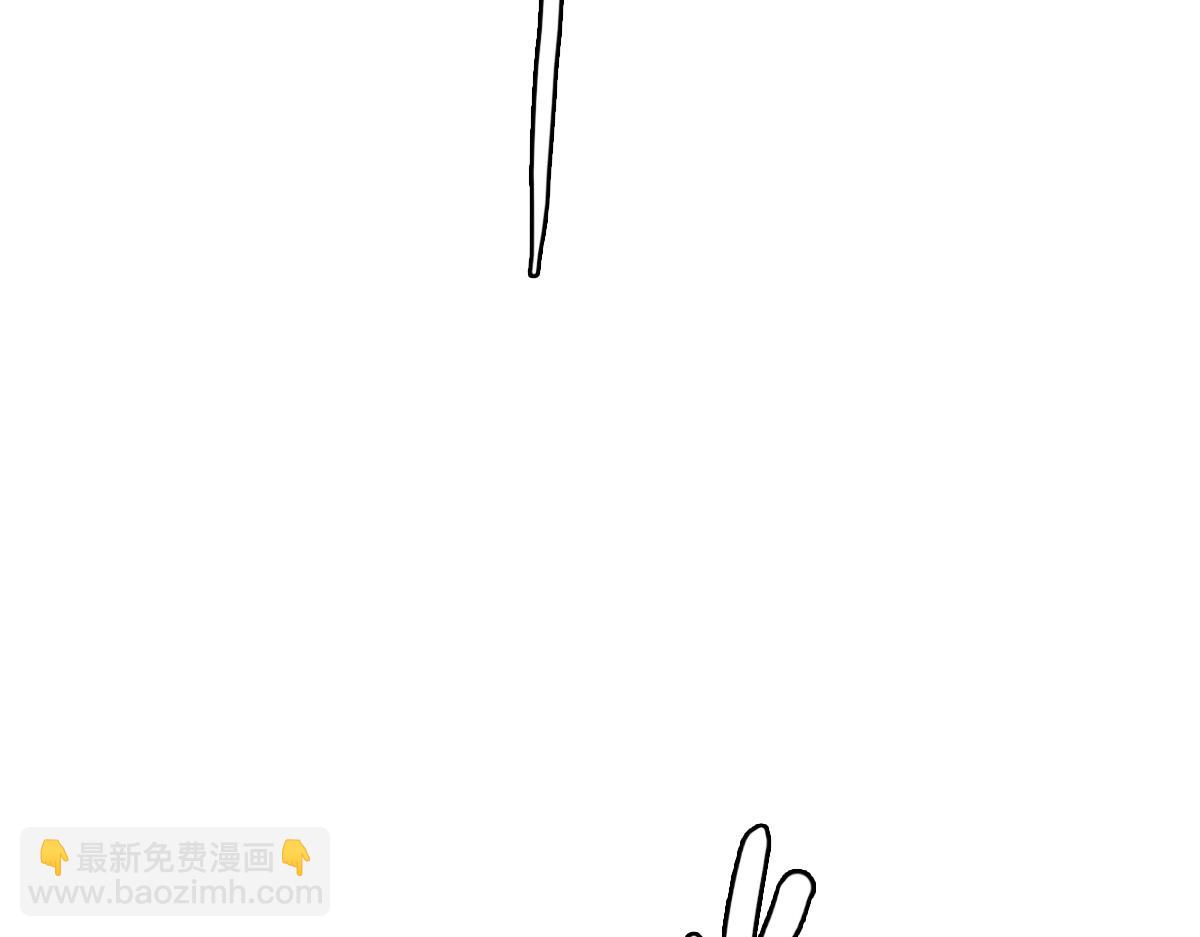 第43话 分赃(1/4)-第44话