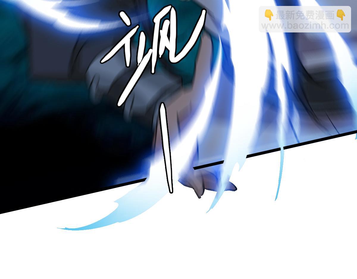 第43话 分赃(1/4)-第44话