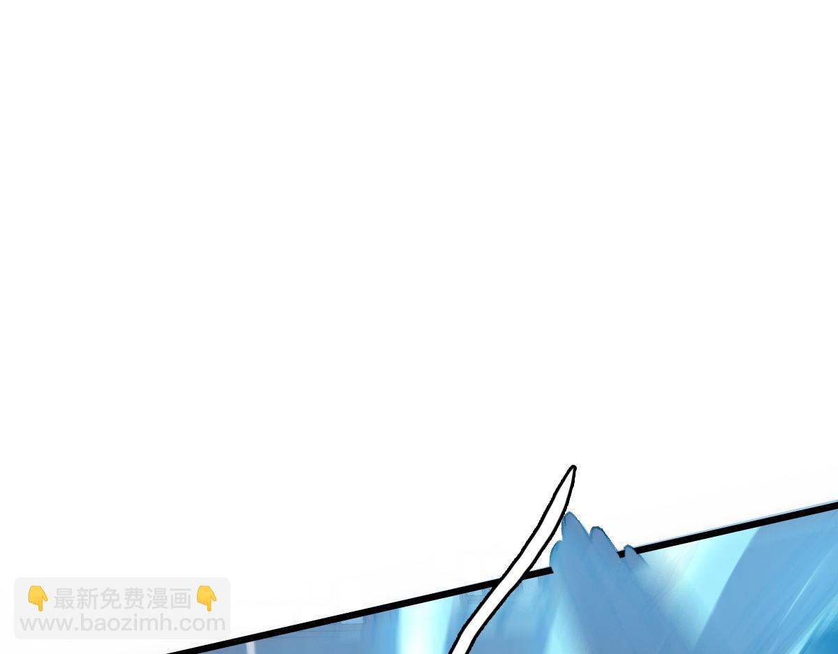 第43话 分赃(1/4)-第44话