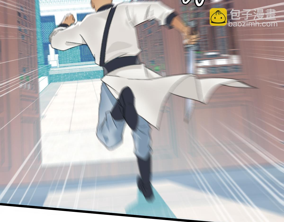 第43话 分赃(1/4)-第44话