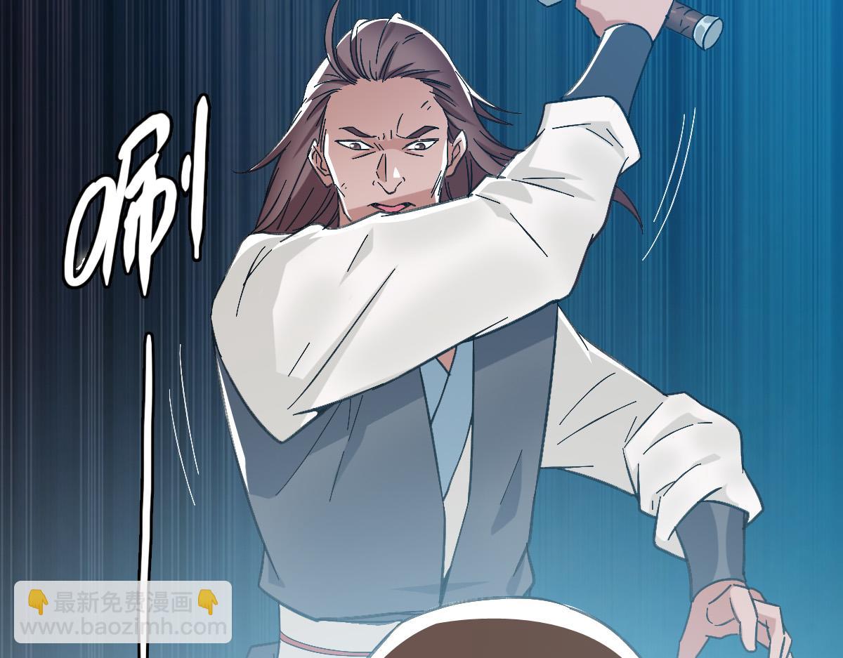 第43话 分赃(1/4)-第44话