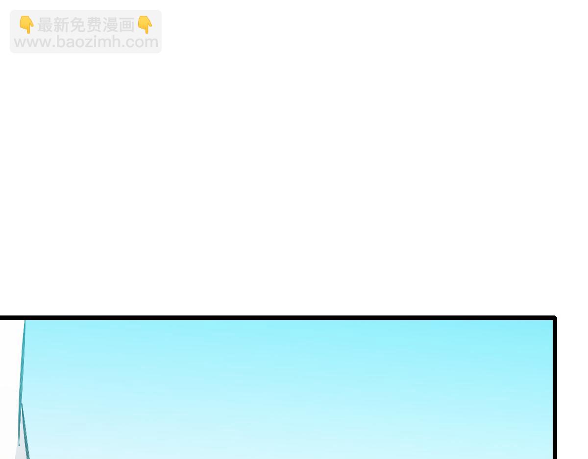 第45话 积攒魂能(1/4)-第46话