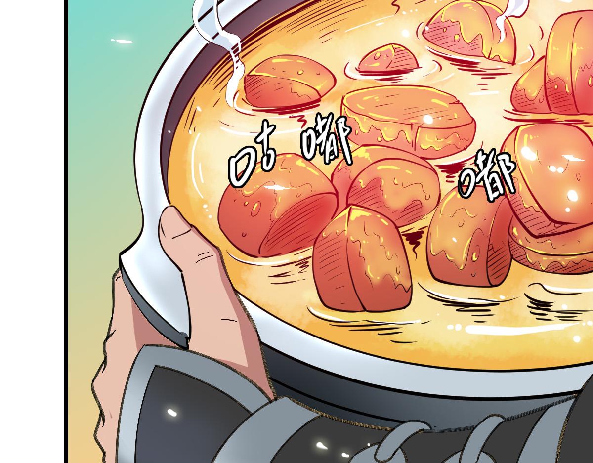 第45话 积攒魂能(1/4)-第46话