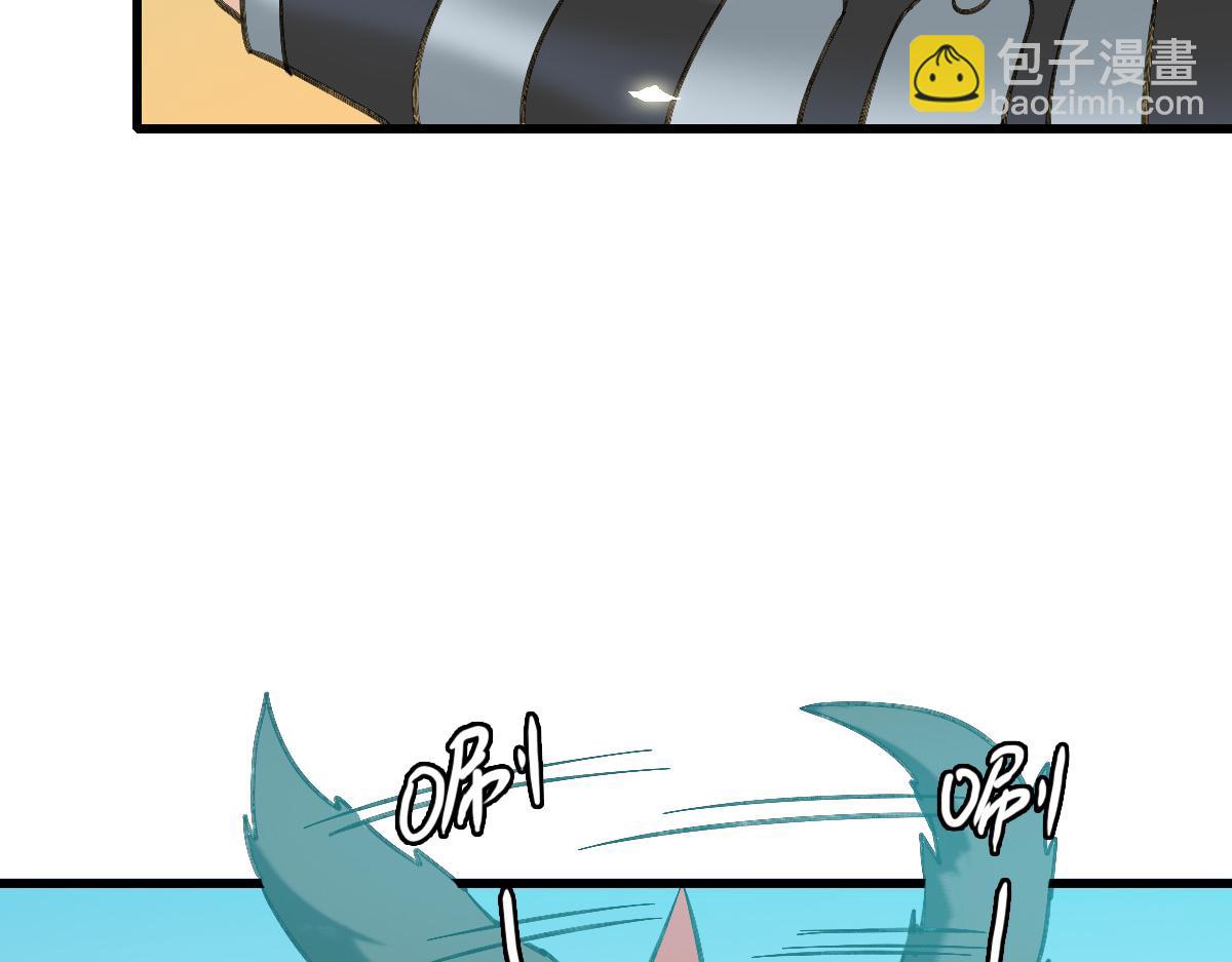 第45话 积攒魂能(1/4)-第46话