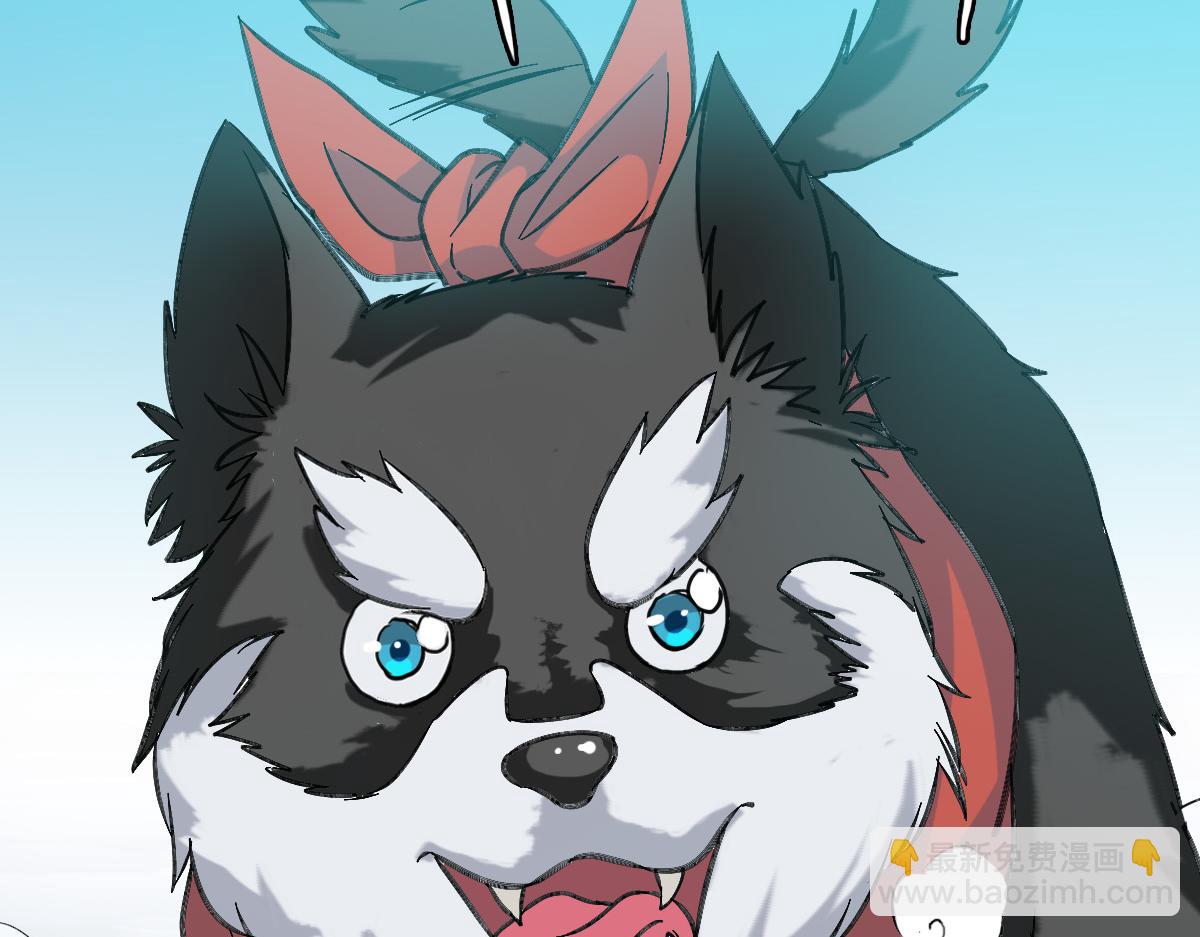 第45话 积攒魂能(1/4)-第46话