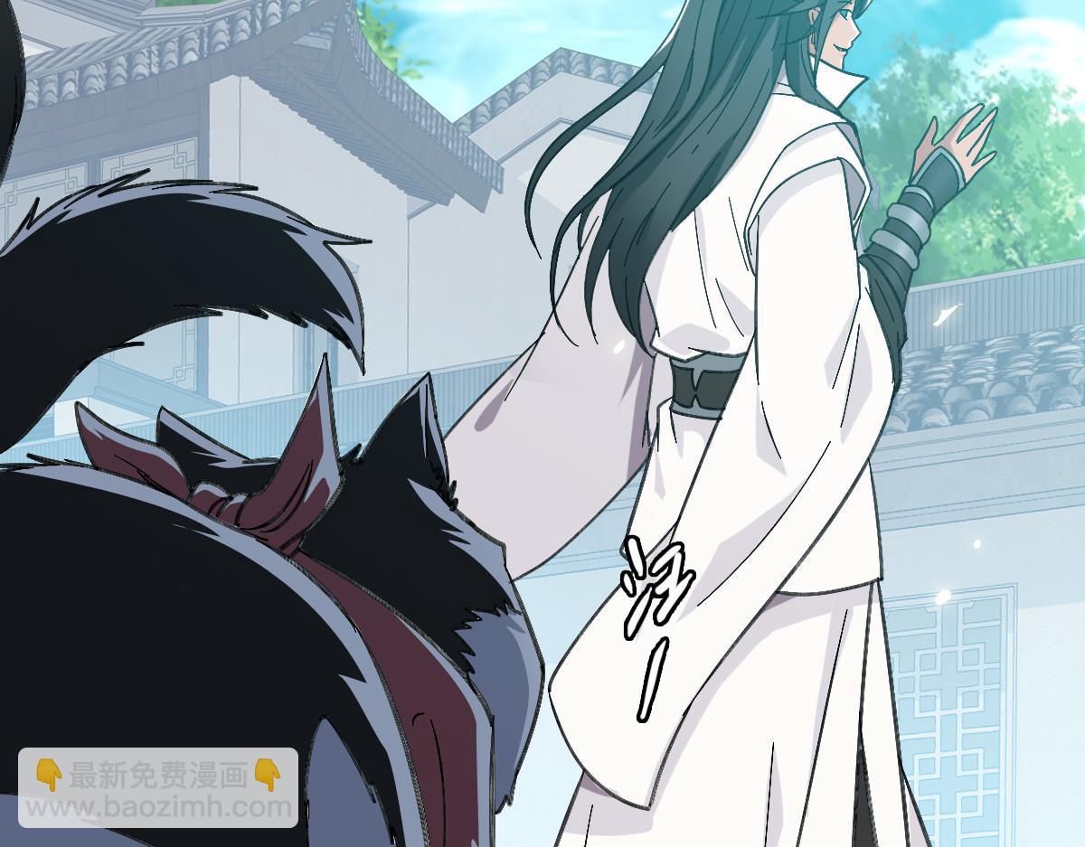 第45话 积攒魂能(1/4)-第46话