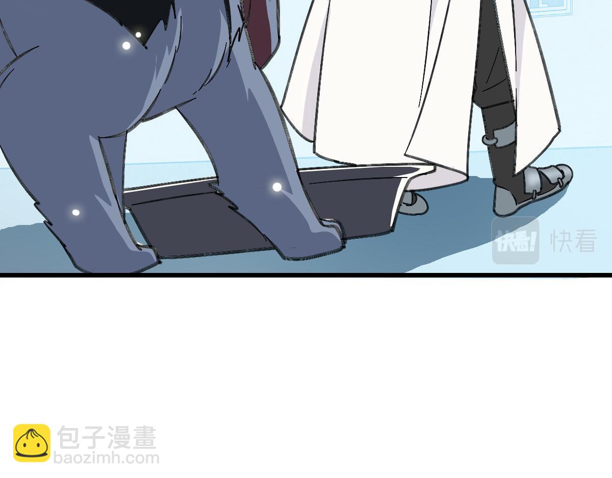 第45话 积攒魂能(1/4)-第46话