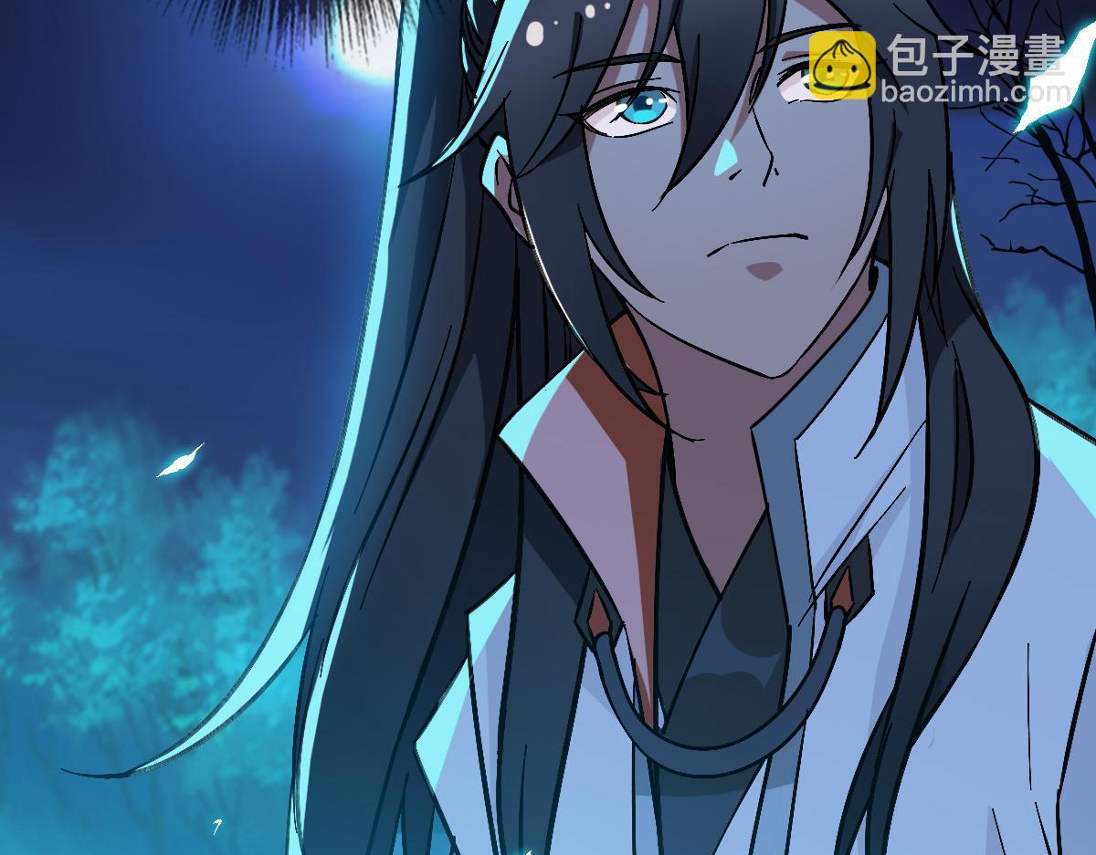 第45话 积攒魂能(1/4)-第46话