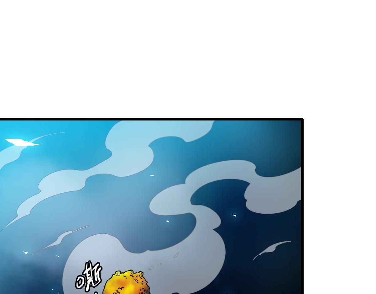 第45话 积攒魂能(1/4)-第46话