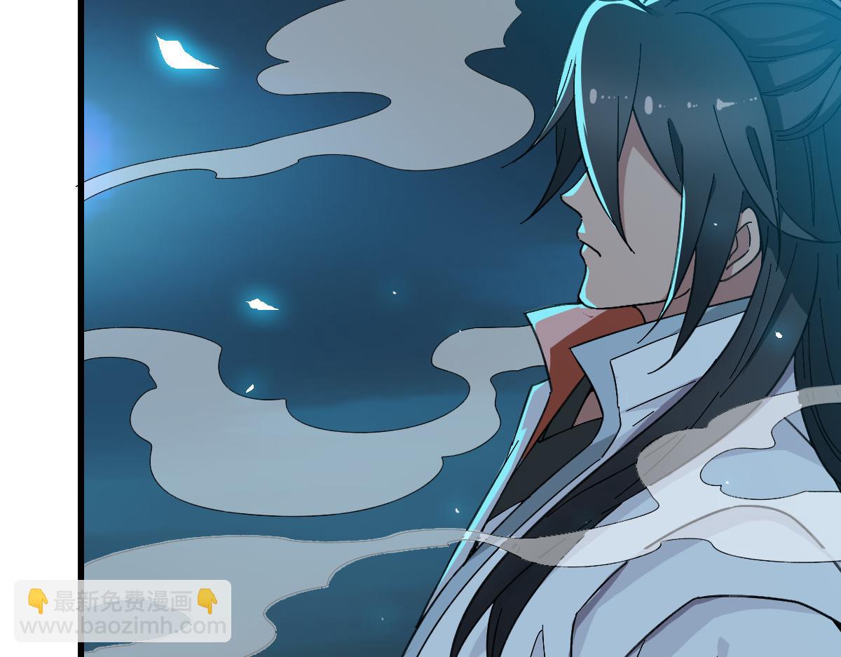 第45话 积攒魂能(1/4)-第46话