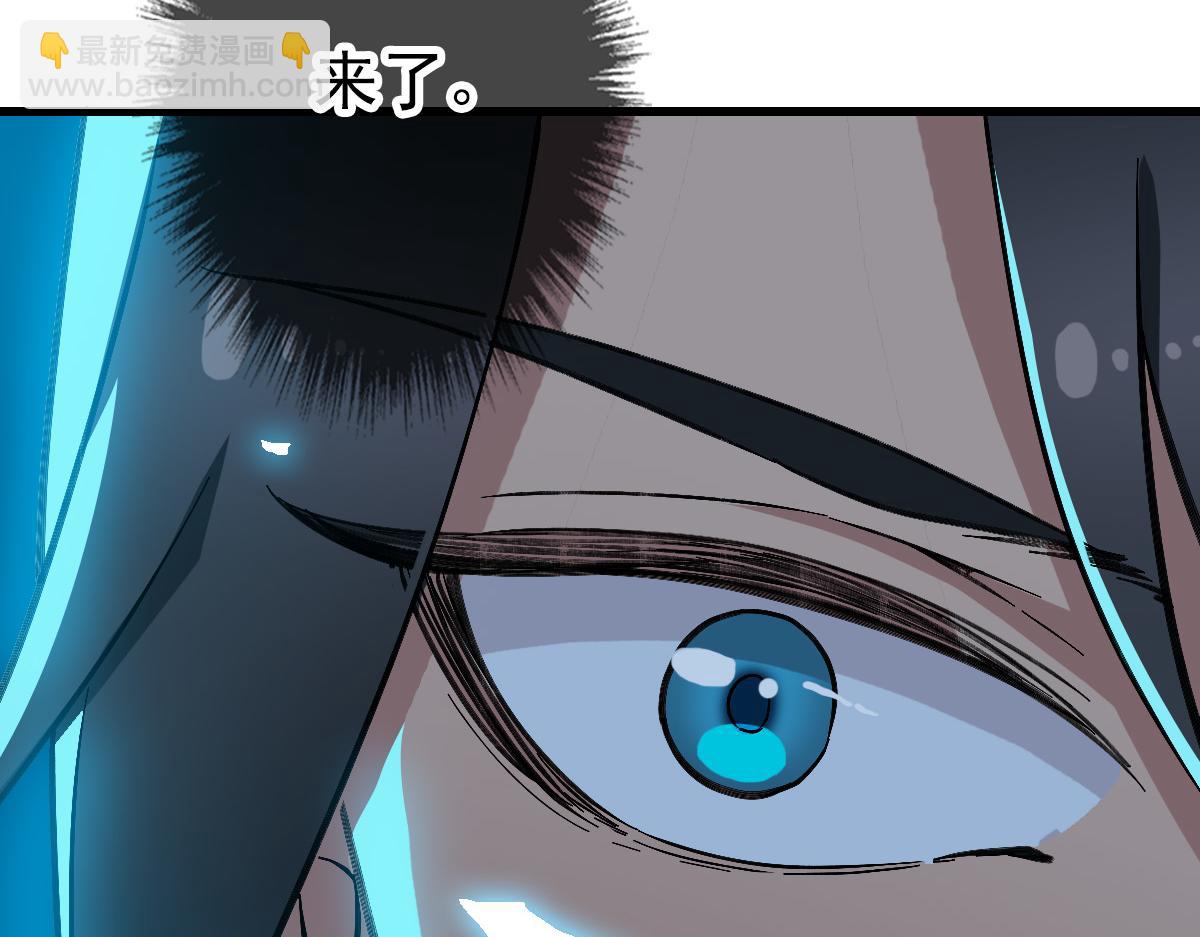 第45话 积攒魂能(1/4)-第46话