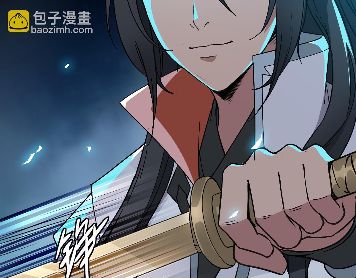 第45话 积攒魂能(1/4)-第46话