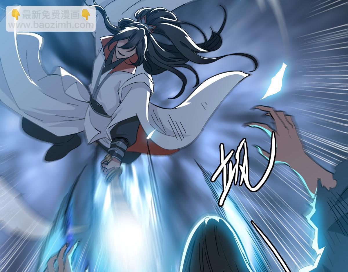 第45话 积攒魂能(1/4)-第46话