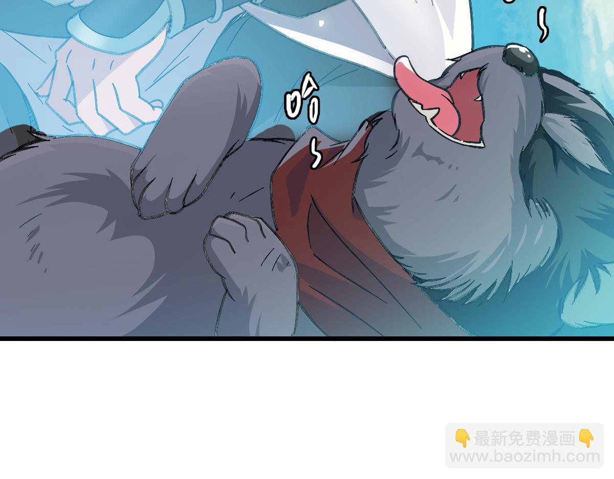 第45话 积攒魂能(1/4)-第46话