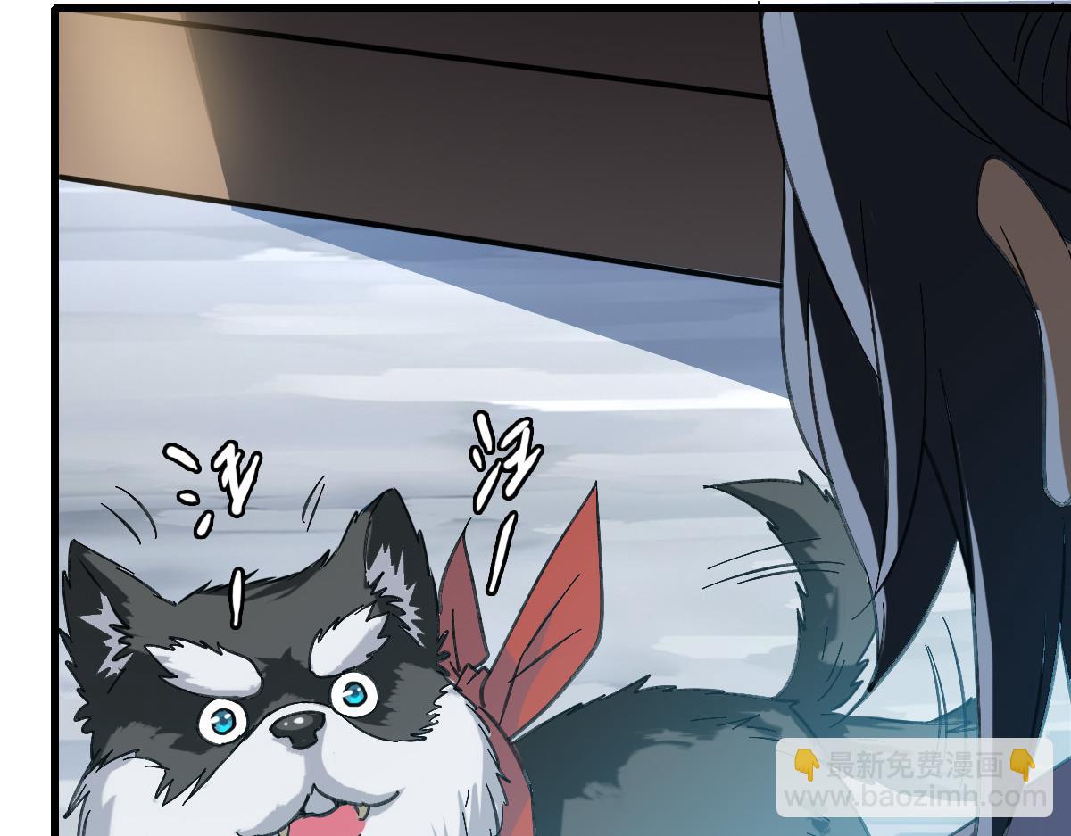 第45话 积攒魂能(1/4)-第46话