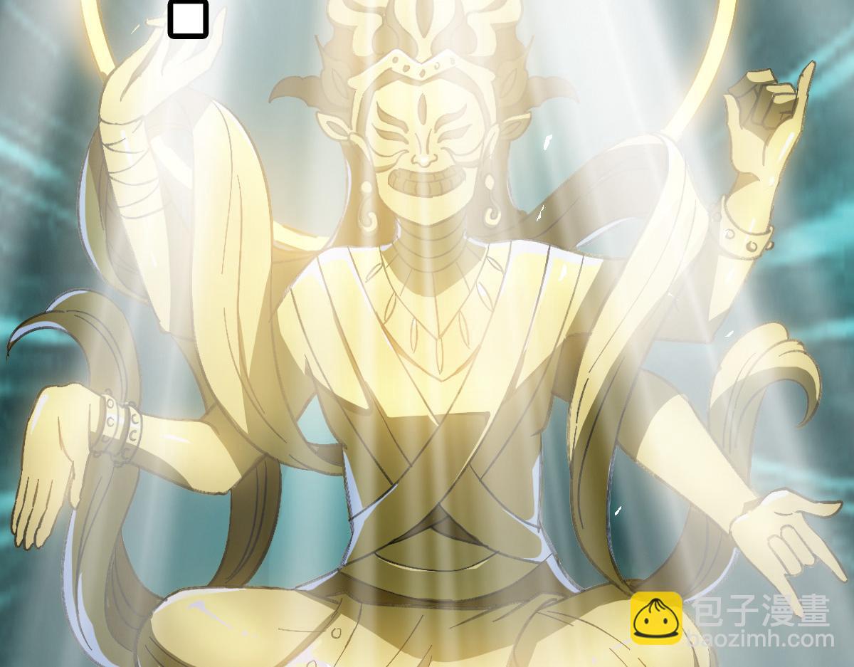 第47话 偿还(1/3)-第48话