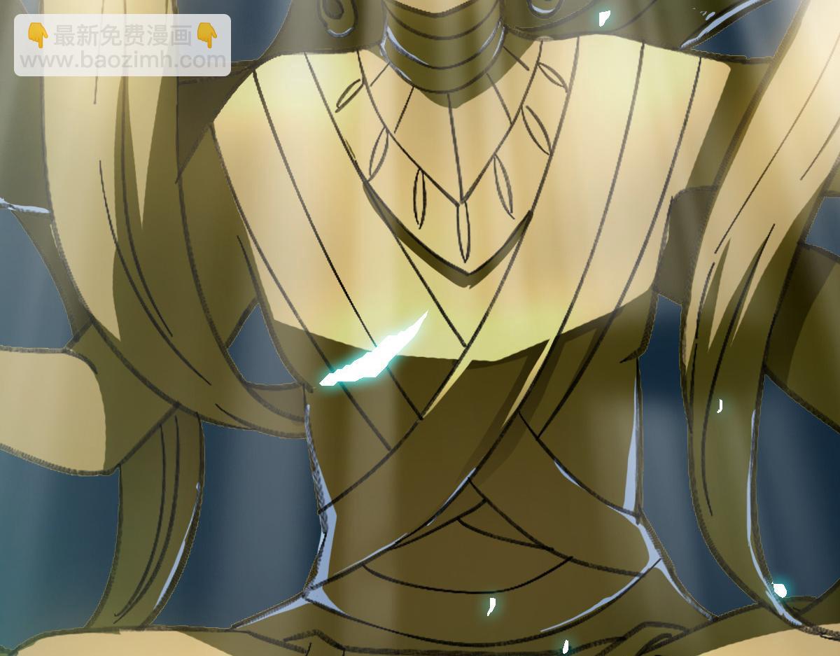 第47话 偿还(1/3)-第48话