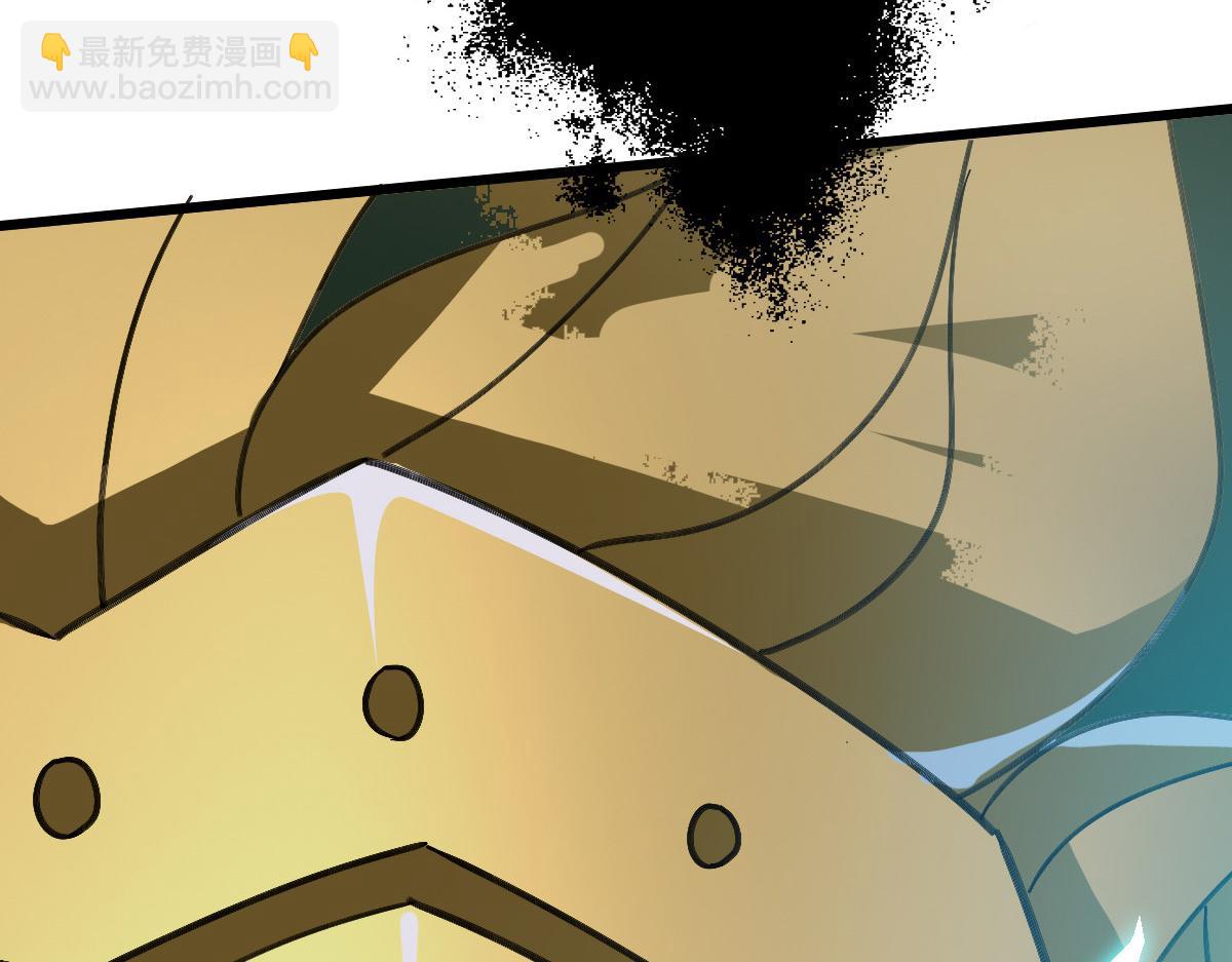 第47话 偿还(1/3)-第48话