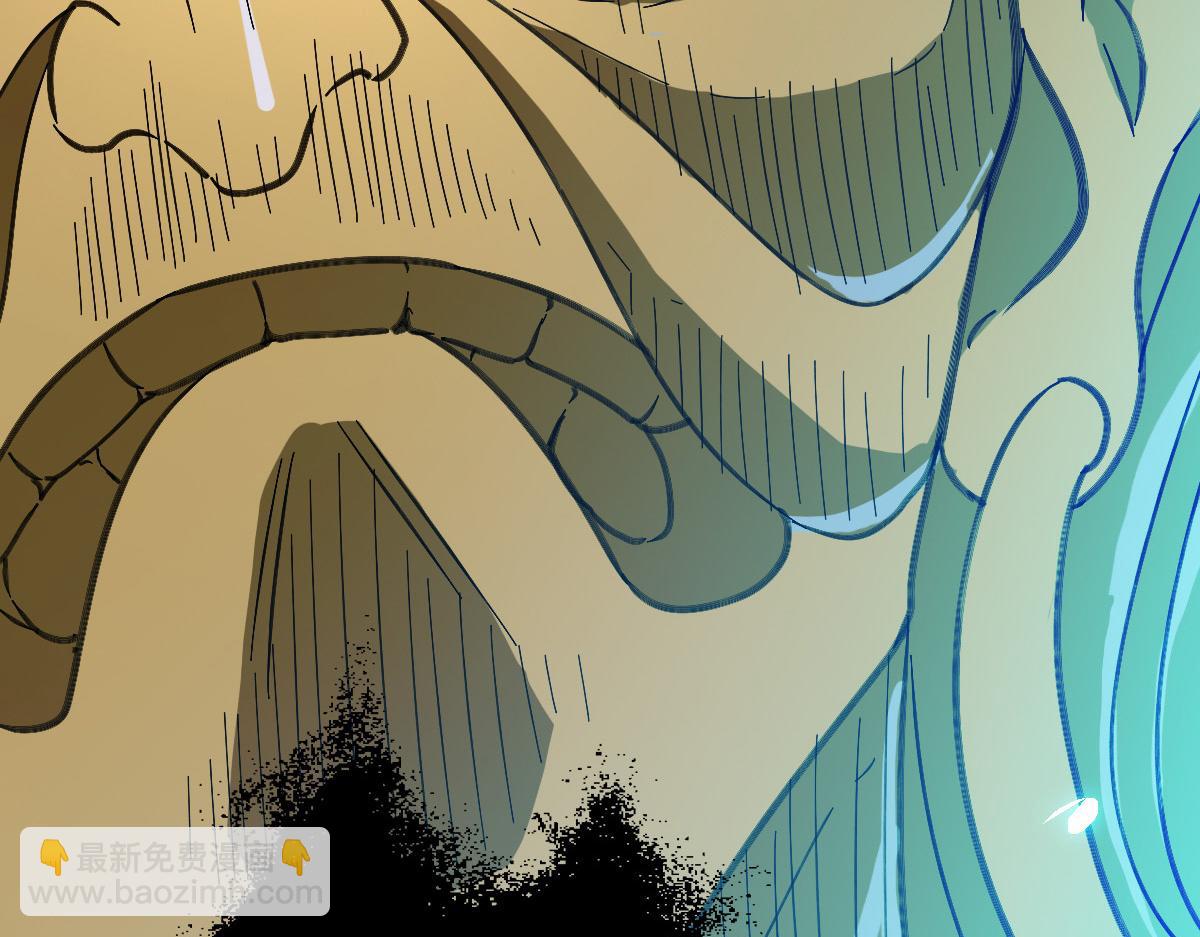 第47话 偿还(1/3)-第48话