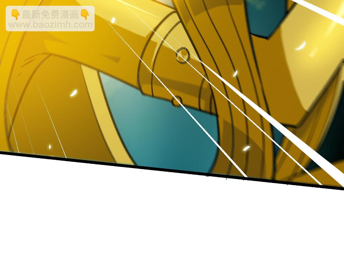 第47话 偿还(1/3)-第48话