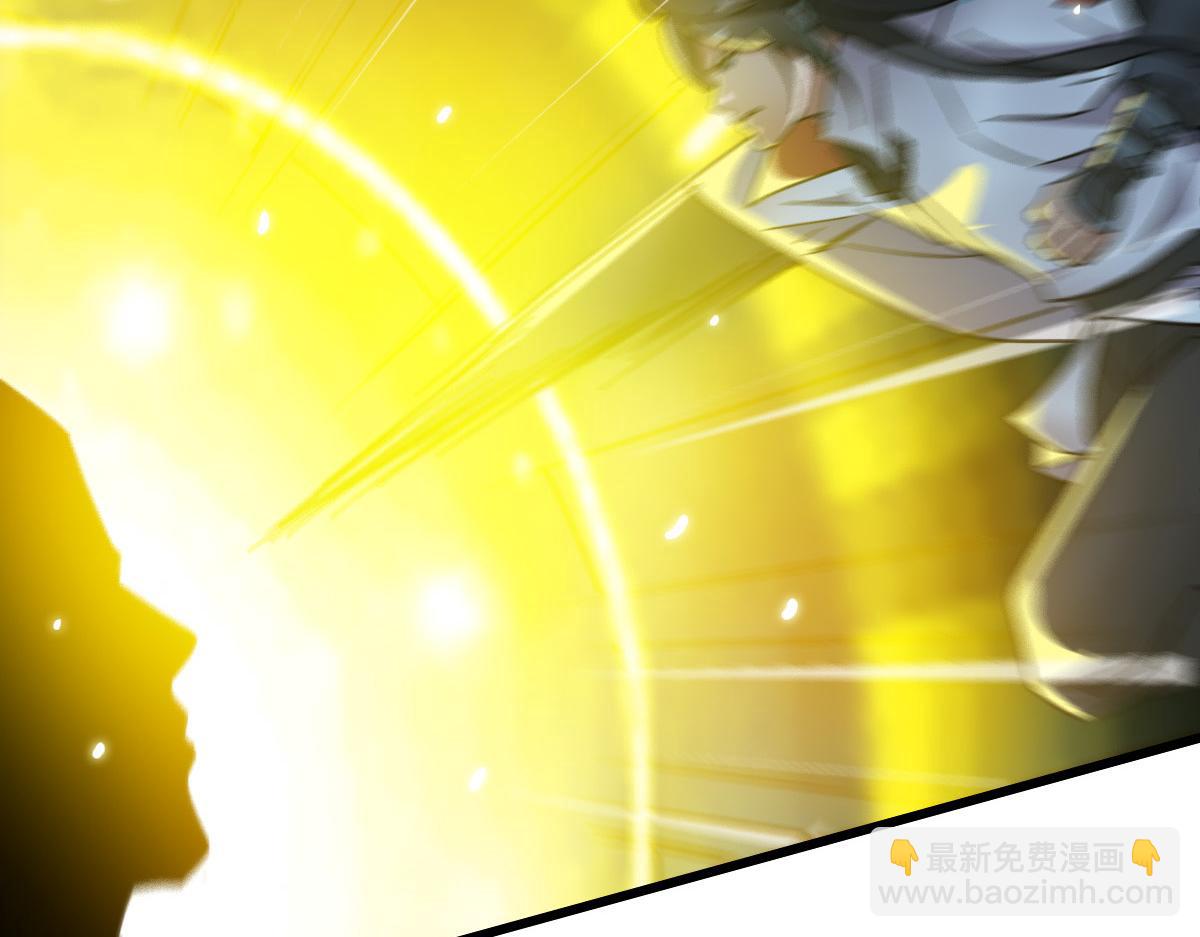 第47话 偿还(1/3)-第48话