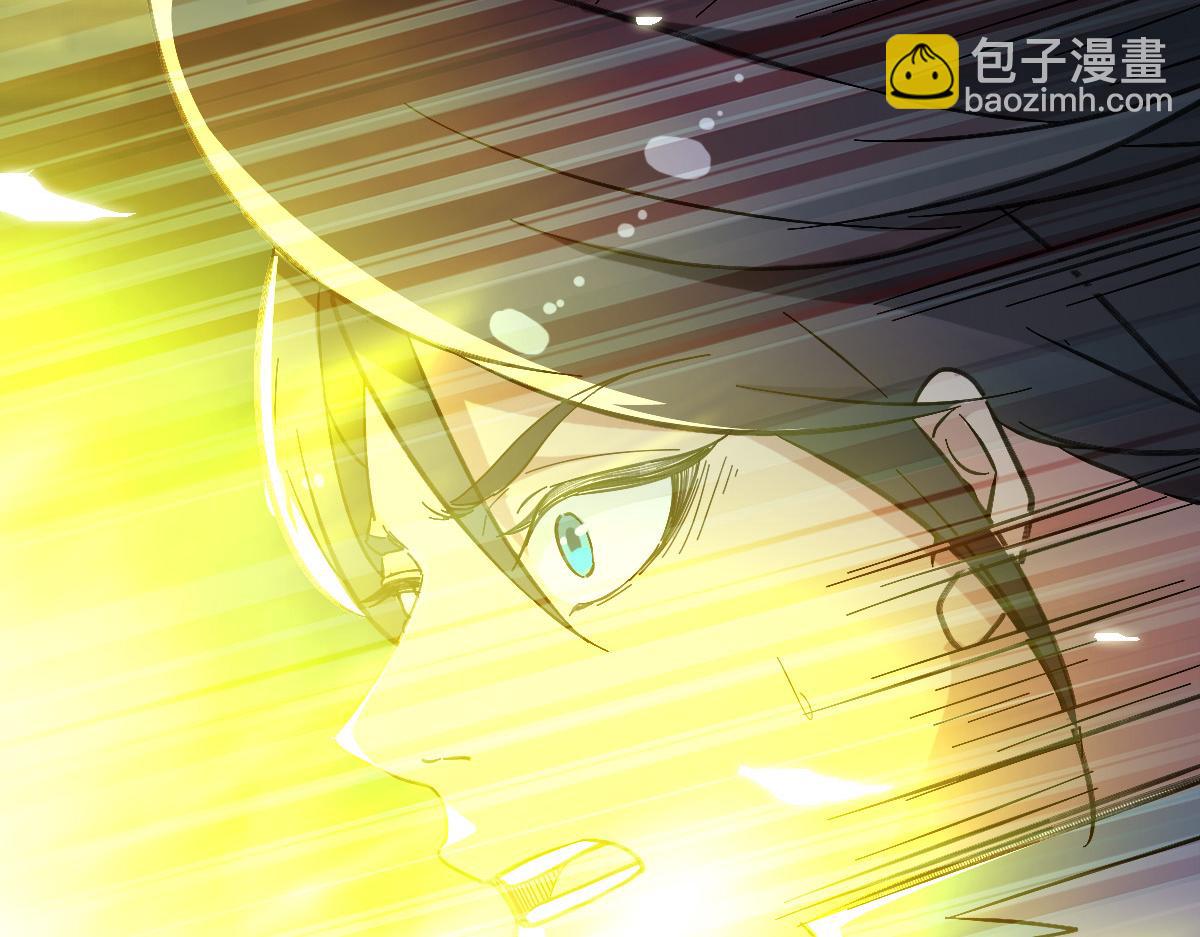 第47话 偿还(1/3)-第48话