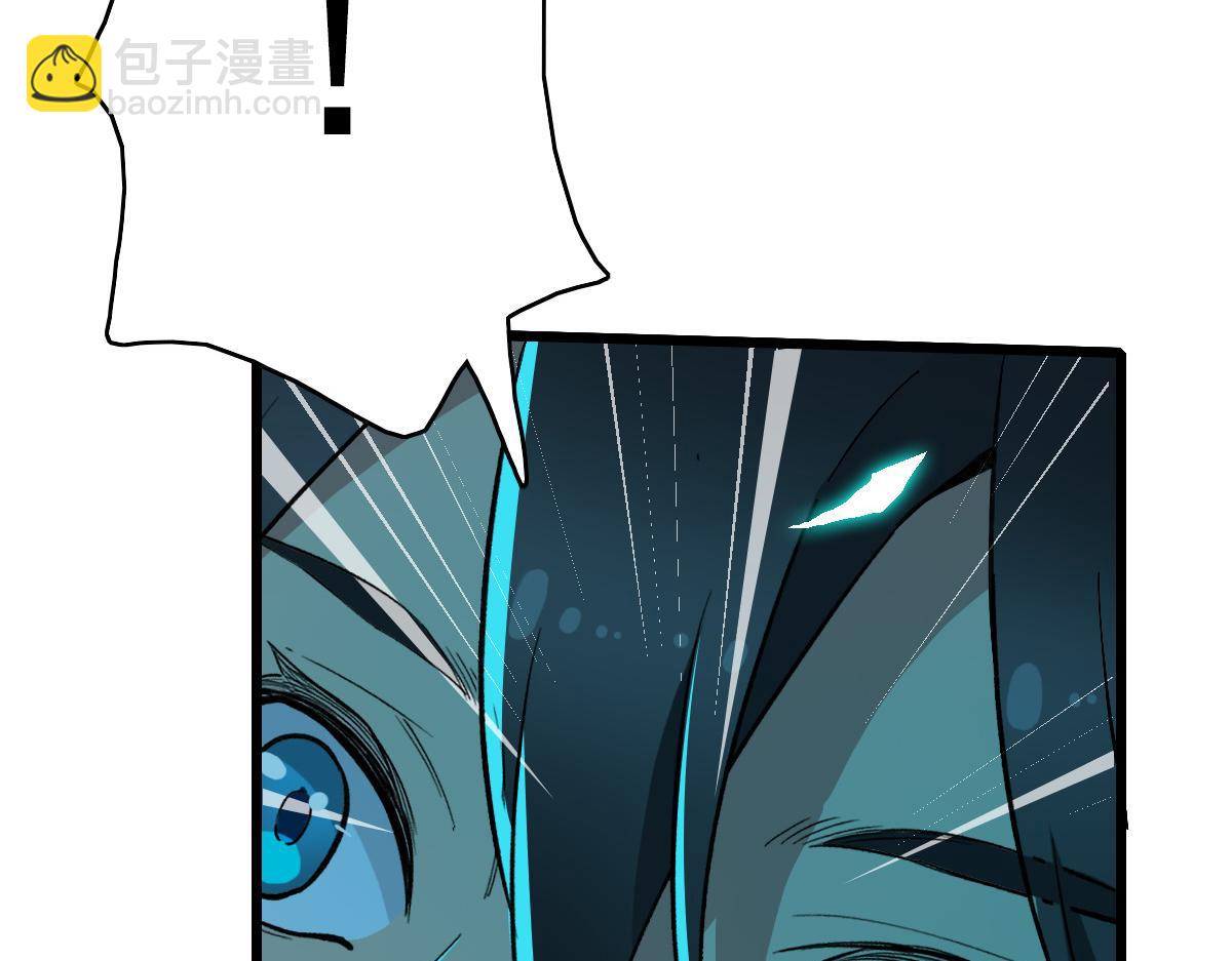 第47话 偿还(1/3)-第48话