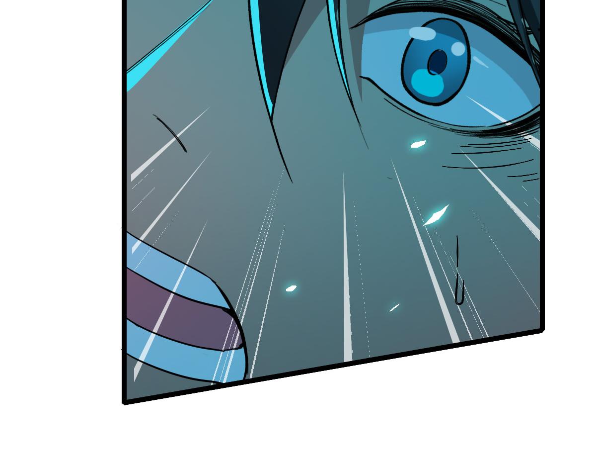 第47话 偿还(1/3)-第48话