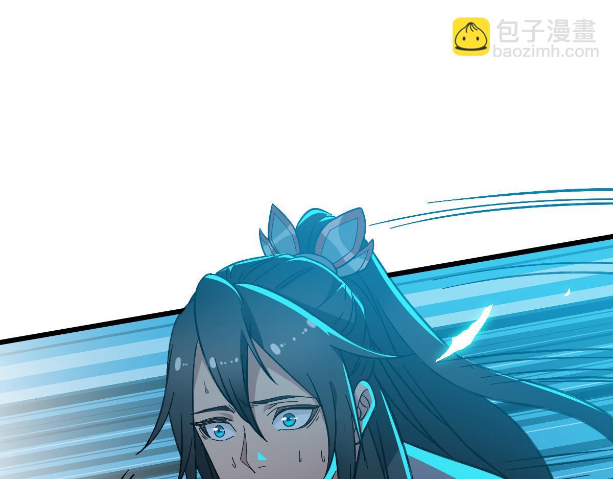 第47话 偿还(1/3)-第48话