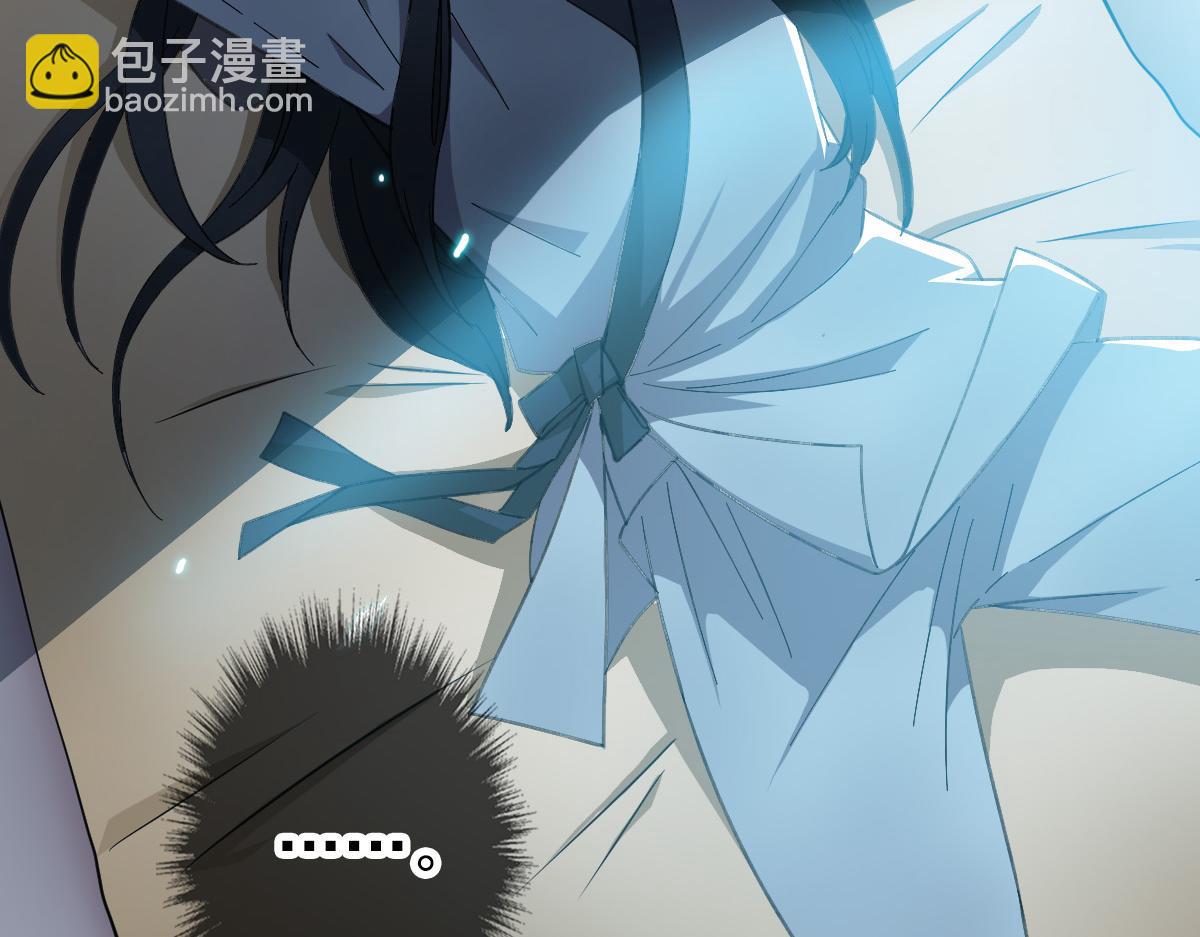 第47话 偿还(1/3)-第48话