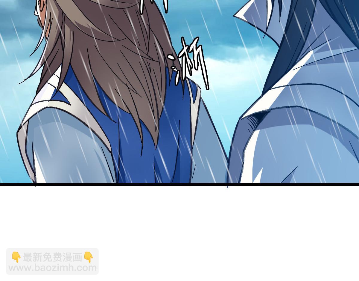 第51话 贼船(1/3)-第52话