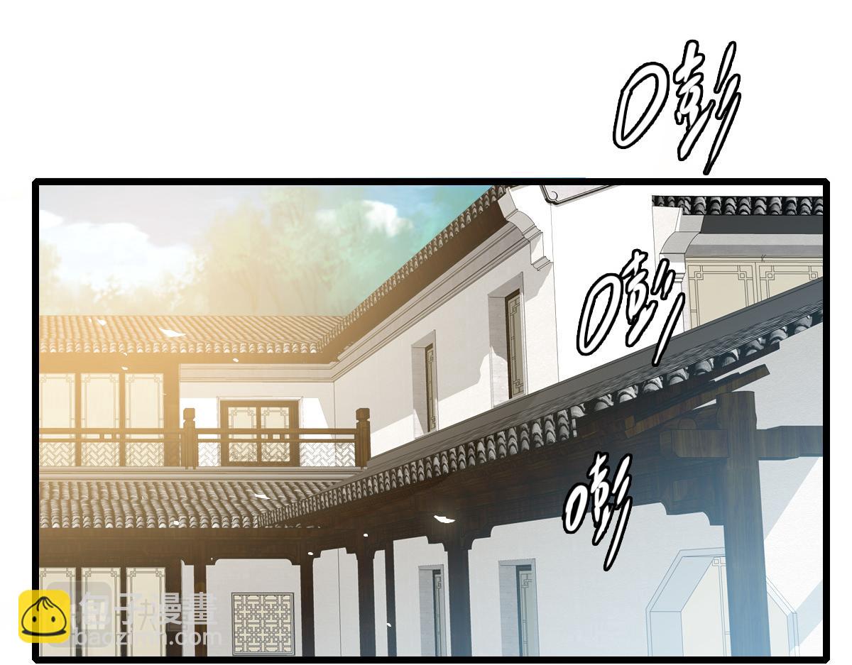 第51话 贼船(1/3)-第52话