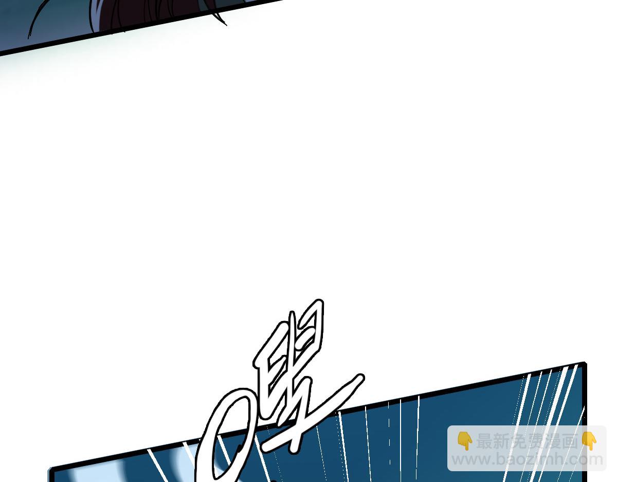 第53话 斗法(1/4)-第54话