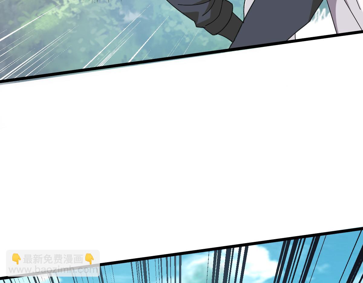 第53话 斗法(1/4)-第54话