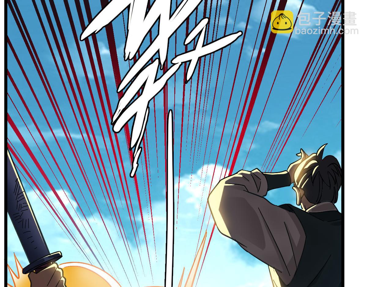 第53话 斗法(1/4)-第54话