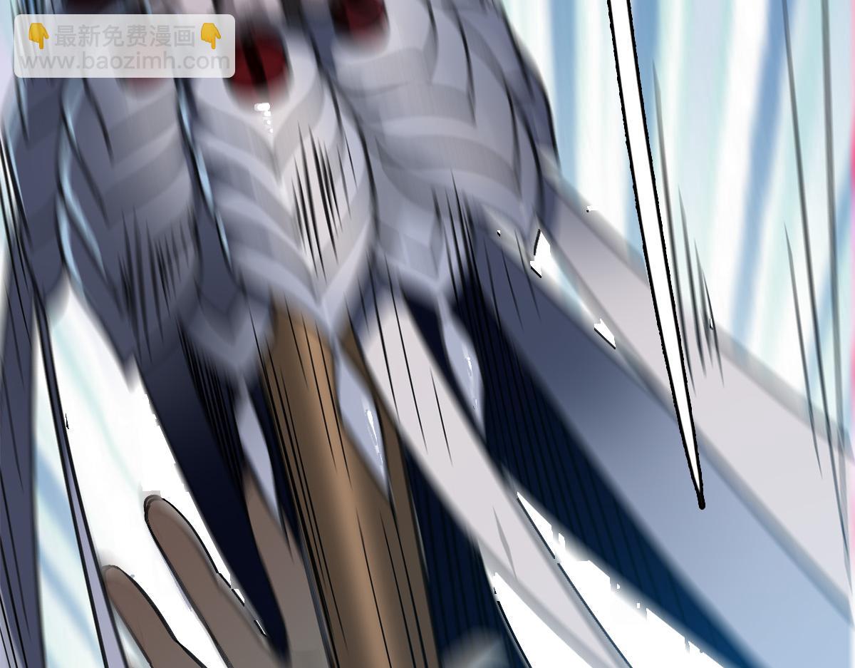 第53话 斗法(1/4)-第54话