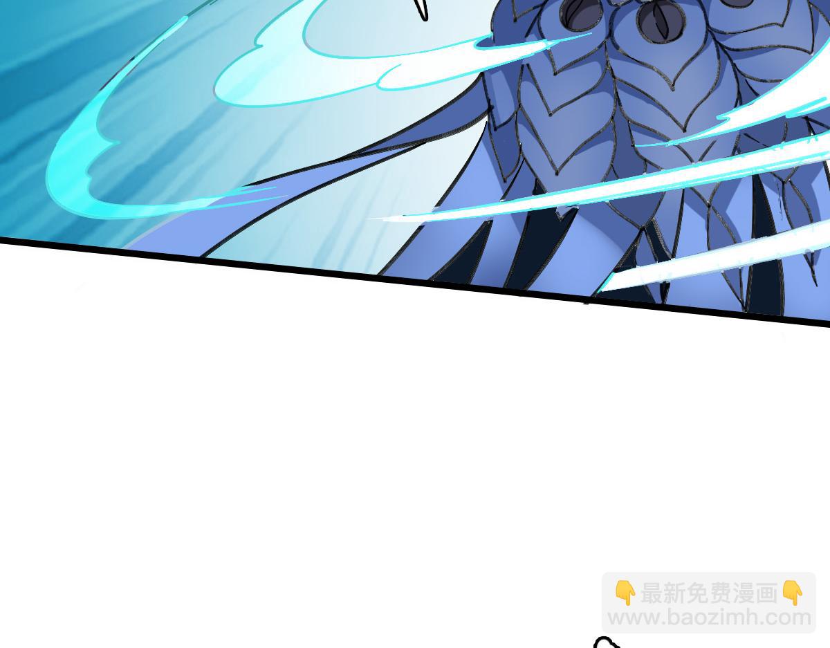 第53话 斗法(1/4)-第54话