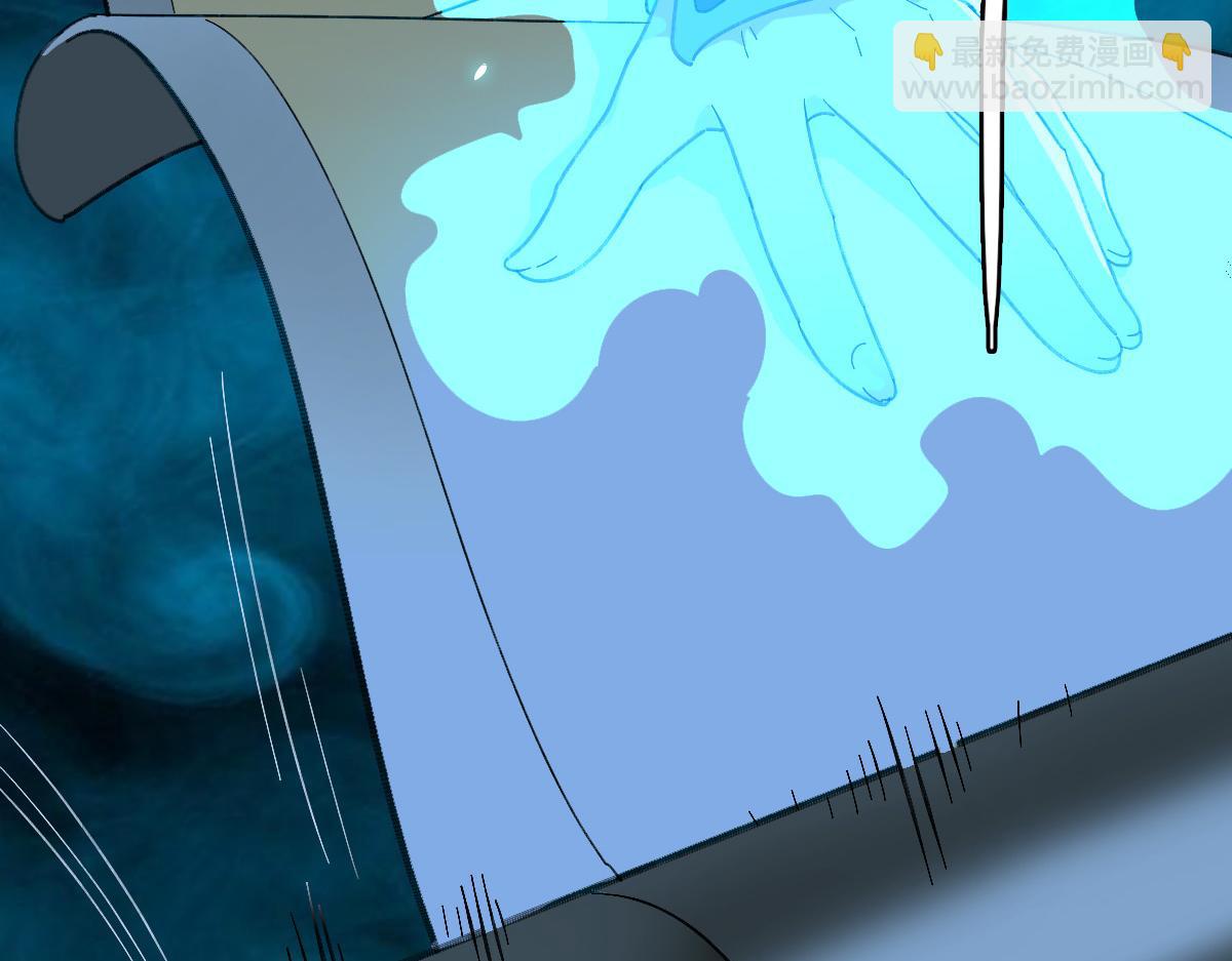 第53话 斗法(1/4)-第54话