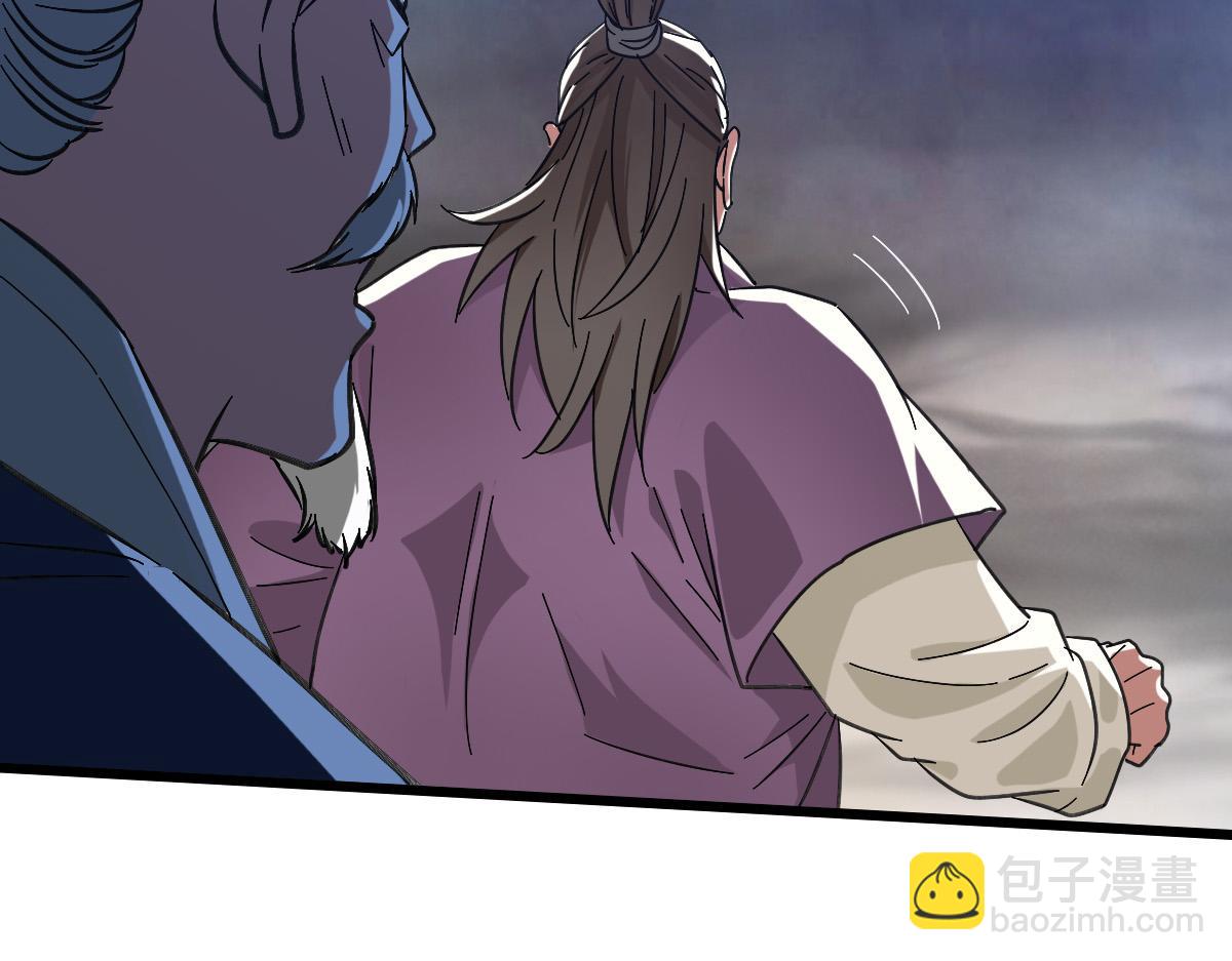 第55话 积蓄实力(1/3)-第56话