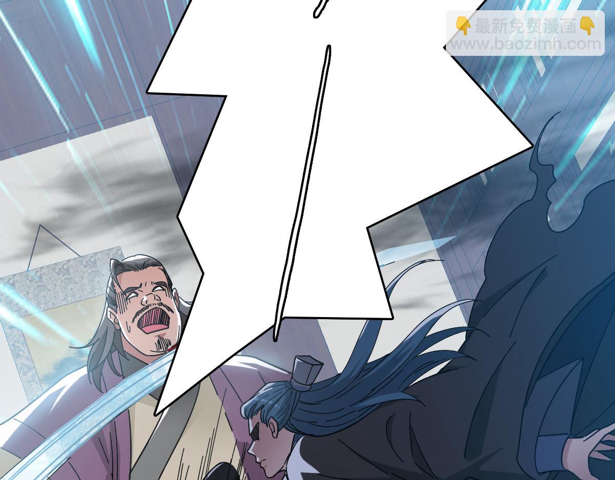 第55话 积蓄实力(1/3)-第56话