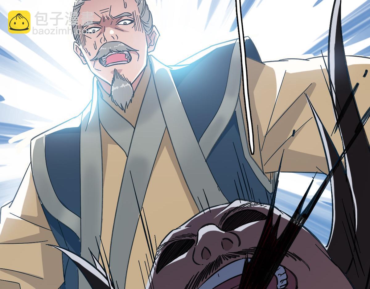 第55话 积蓄实力(1/3)-第56话