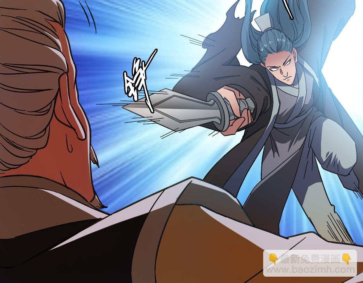 第55话 积蓄实力(1/3)-第56话