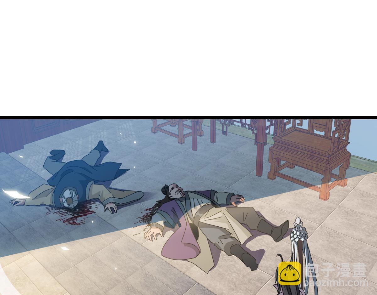 第55话 积蓄实力(1/3)-第56话