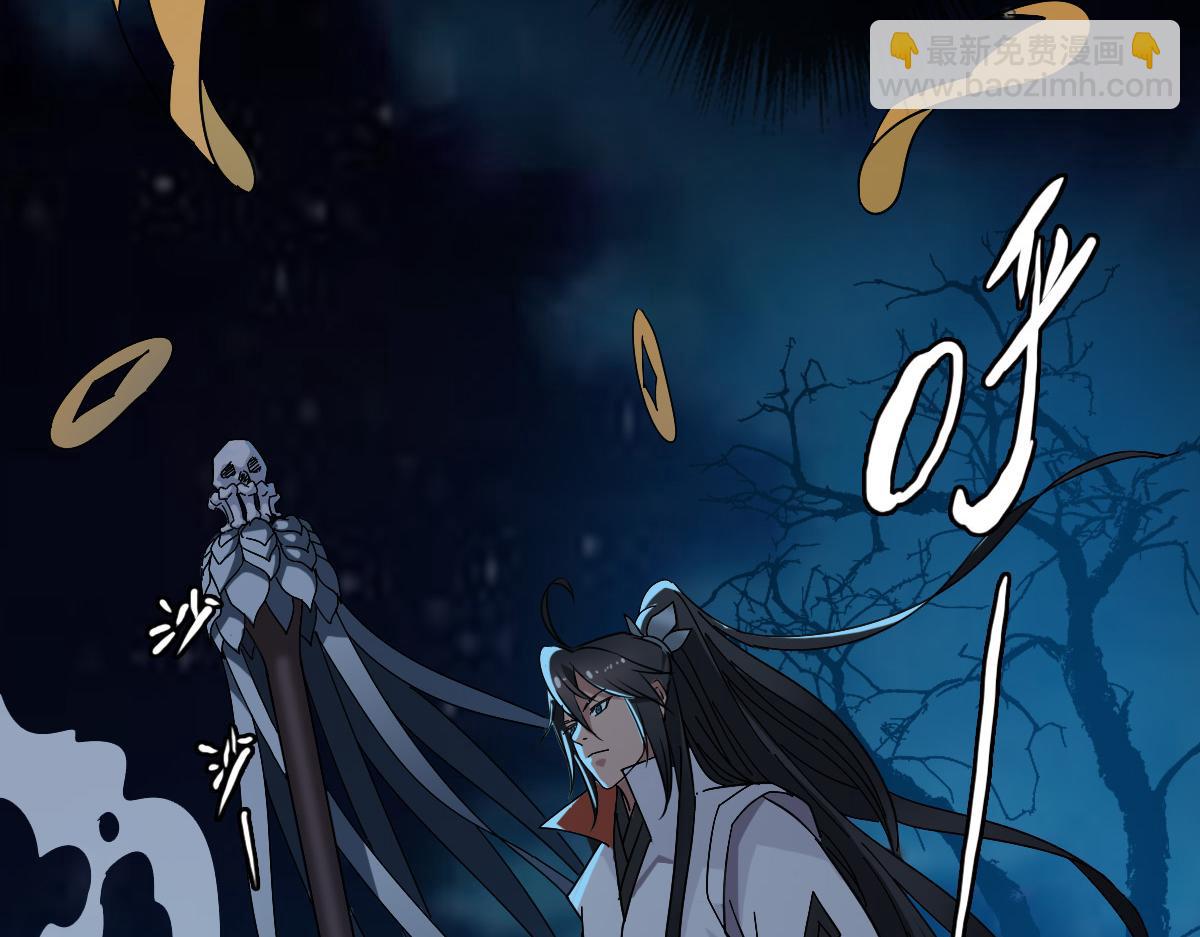 第55话 积蓄实力(1/3)-第56话