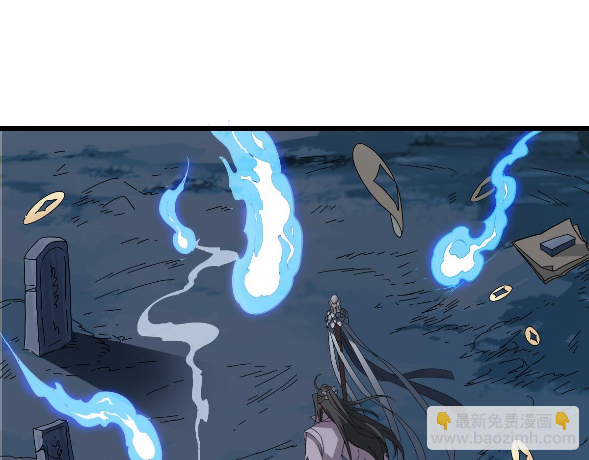 第55话 积蓄实力(1/3)-第56话